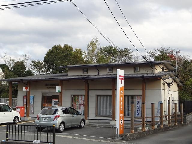 底井野郵便局 (826m)