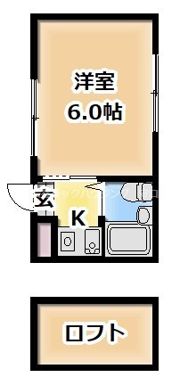 松月ハイツの間取り画像