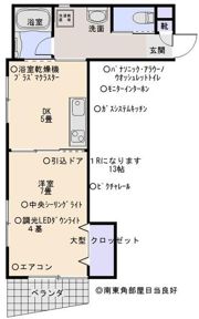 タイエイビルの間取り画像