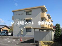 ハピネスIIIの外観画像