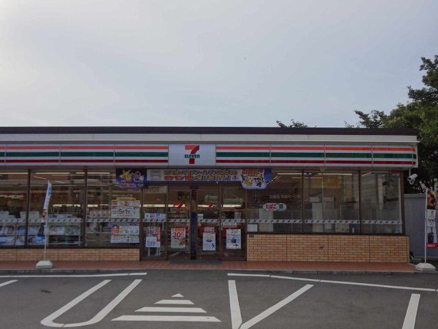 コンビニまで200m