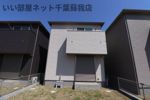 オーナーズヒルⅡの間取り画像
