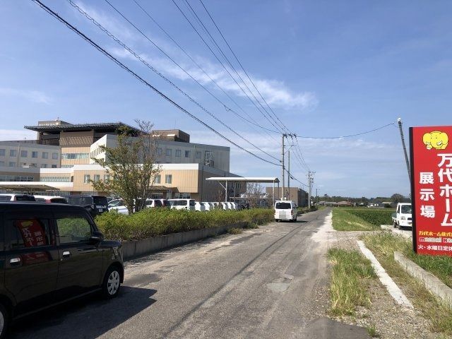 近くに施設あり
