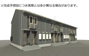 メゾン群来の外観画像