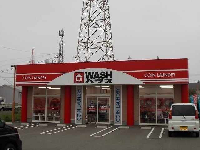 WASHハウス日の出町店まで800m