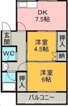 塩見マンションの間取り画像