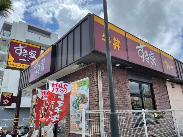 近くに施設あり