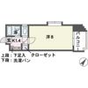 グランディール平尾山荘の間取り画像