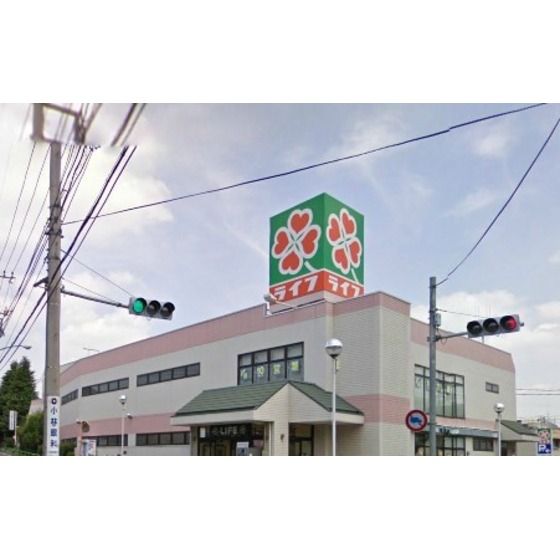 近くに施設あり