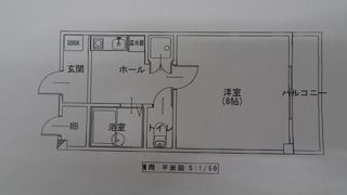 ハイムタケダT-8の間取り画像
