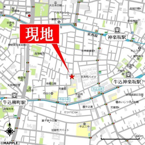 近くに施設あり