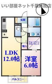 コモドカーサBの間取り画像