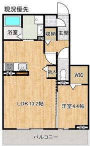プランドールの間取り画像