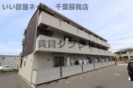 アヴニール21の外観画像