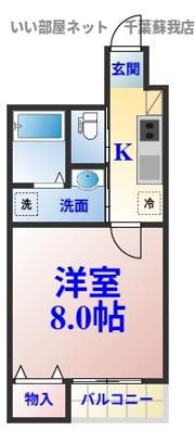 アンプレッセの間取り画像