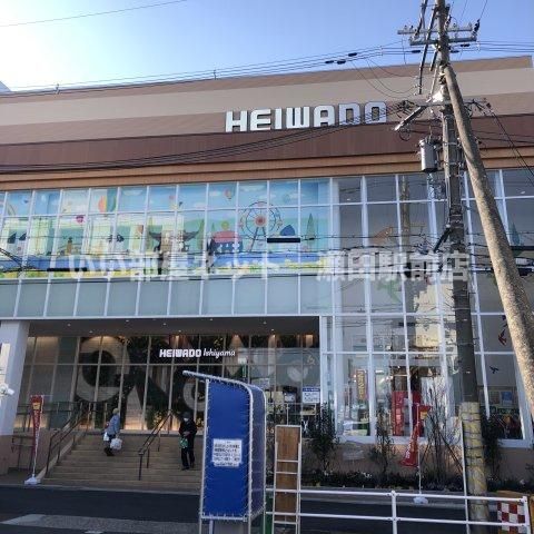 近くに施設あり