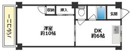 大辰マンションの間取り画像