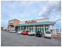 マルナカ水田店さんまで300m