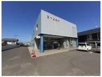 百十四銀行CS水田支店さんまで350m