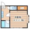 ホワイトキャッスル台原Ⅱの間取り画像