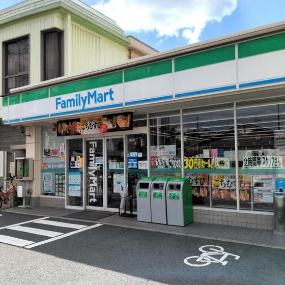 近くに施設あり