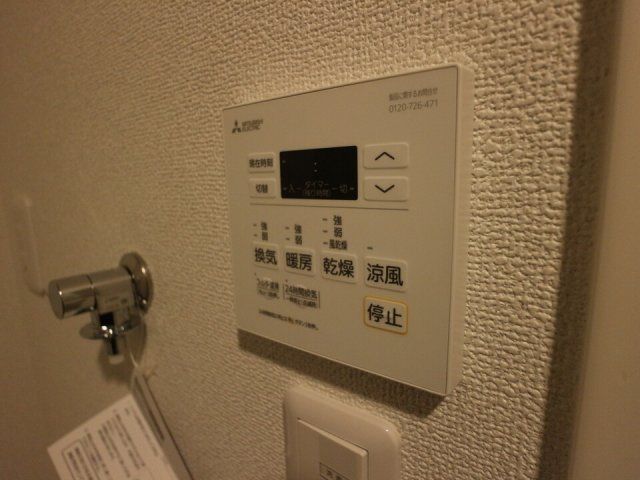 バスルーム