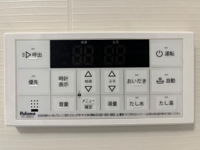 ベッドルーム