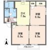 ディアス三町の間取り画像