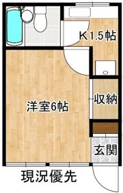 コーポ飯島の間取り画像