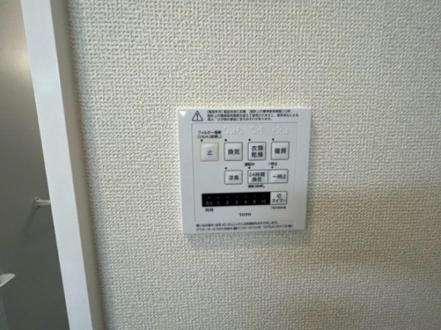 バスルーム