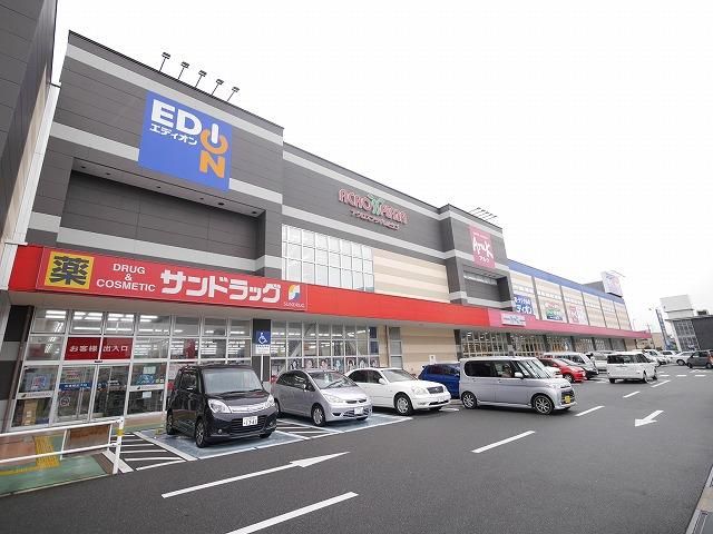 アルク到津店 (278m)