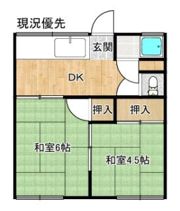 コーポみつきの間取り画像