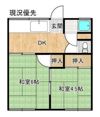 コーポみつきの間取り画像