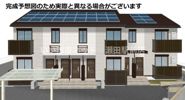 claria萩（ｸﾗﾘｱ）の外観