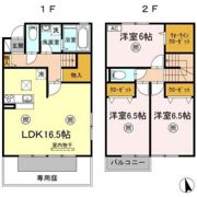 サンホームの間取り画像