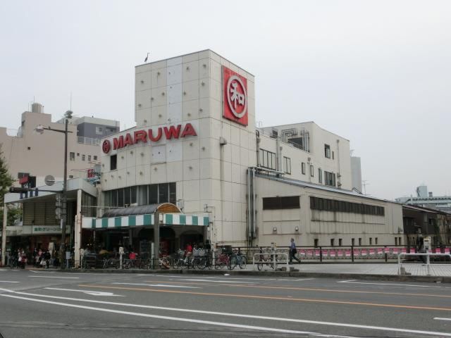 丸和/小倉店 (353m)