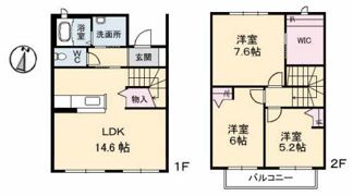 ヴィラ東松山の間取り画像