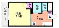 ハイムコンコルドの間取り画像