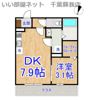Evita（エビータ）の間取り画像