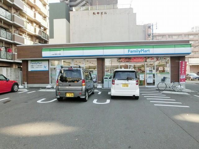 ファミリーマート小倉片野4丁目店(290m)