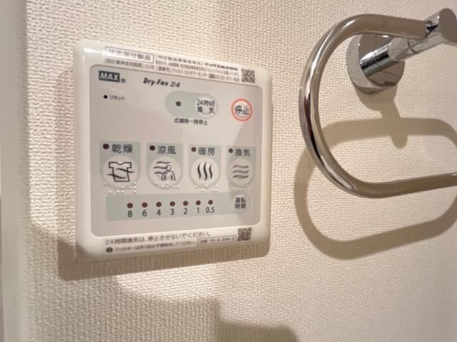 バスルーム
