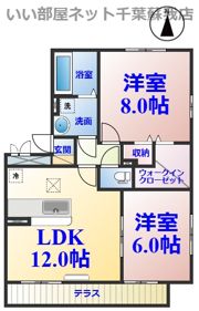 ヴェルフィーユの間取り画像