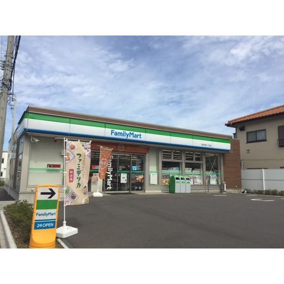 コンビニ「ファミリーマート厚木栄町二丁目店まで83m」