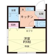 第20スカイブルーハウスの間取り画像