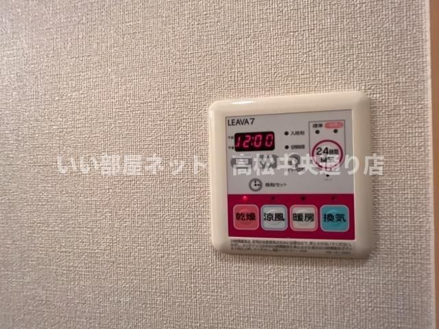 バスルーム