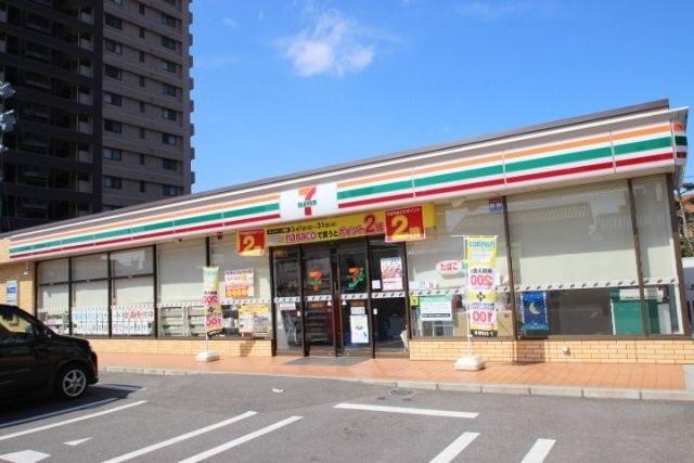 近くに施設あり