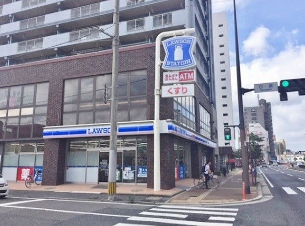 ローソンきふね店(330m)