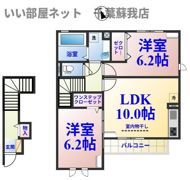シャリテレーヴBの間取り画像