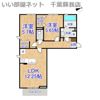 D-roomちはら台Cの間取り画像
