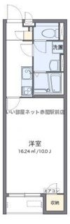 クレイノリアン Kの間取り画像